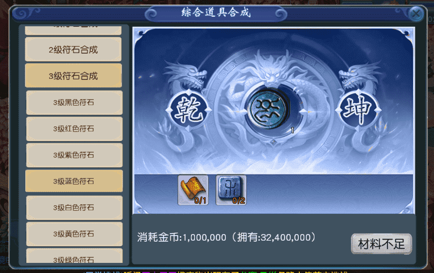 宠物培养攻略